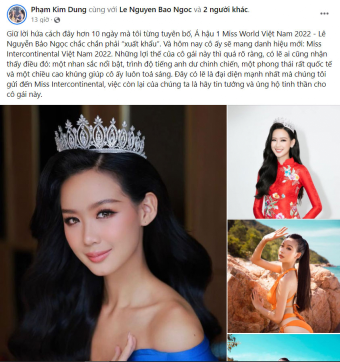 Nói là làm, bà trùm hoa hậu Phạm Kim Dung cử á hậu Bảo Ngọc chinh chiến Miss Intercontinental 2022