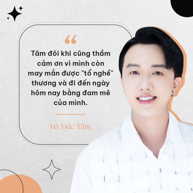 Hà Đức Tâm The Voice: Dù có cơ hội cũng không tham gia chương trình tìm kiếm tài năng một lần nữa